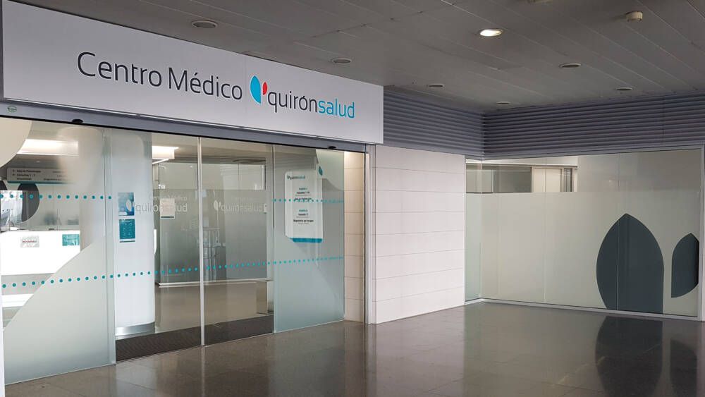 centro_medico_quironsalud_algeciras centro_medico_quironsalud_algeciras