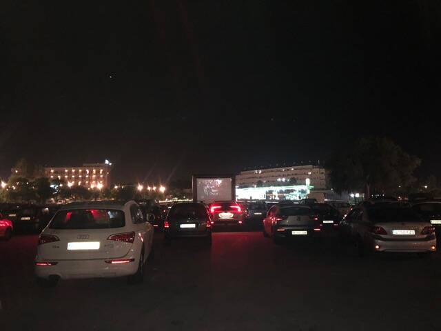 Autocine Los Barrios