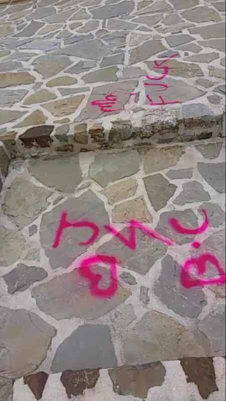 pintadas pintadas