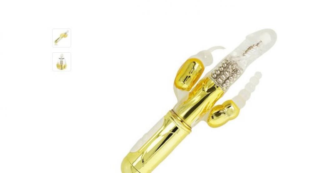 Vibrador de oro de Dream Love. Vibrador de oro de Dream Love.