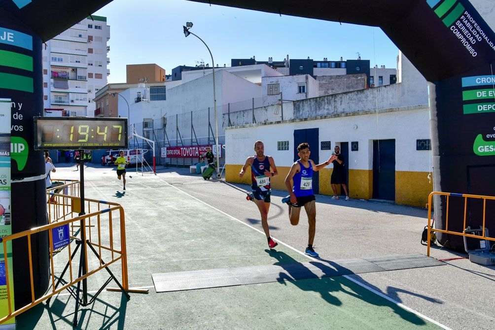 Un momento del Cross de María Auxiliadora del año pasado
