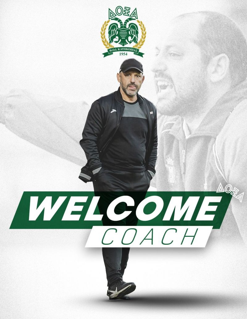 welcome basadre welcome basadre
