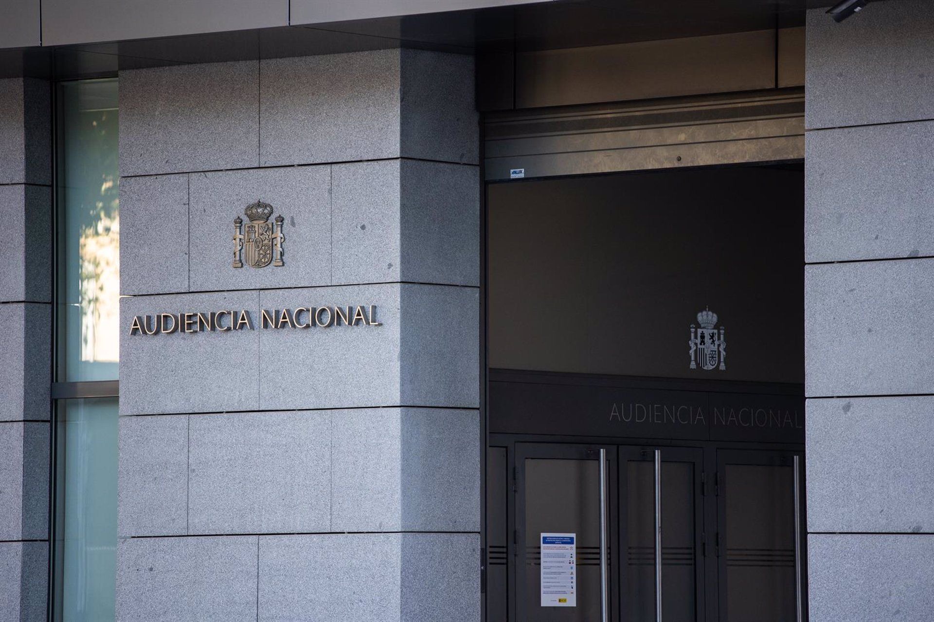 Sede de la Audiencia Nacional.El juez deja en libertad al exjefe Antidroga de Guardia Civil con obligación de comparecer mensualmente