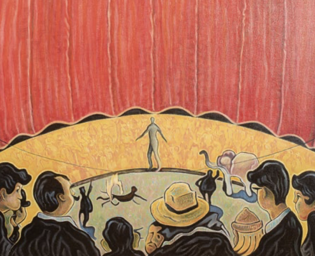 'Pasen y lean': el imaginario pintado y escrito de Enrique Martínez. Lámina 1. Pasen y vean. Enrique Martínez. Óleo sobre lienzo (65x50 cm). 