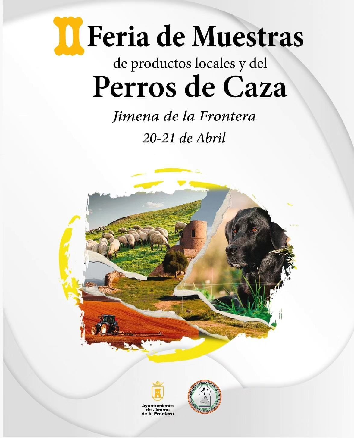 Feria de Muestra 