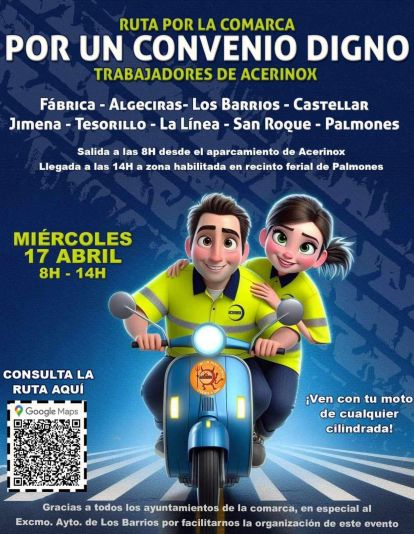 CARTEL CARTEL