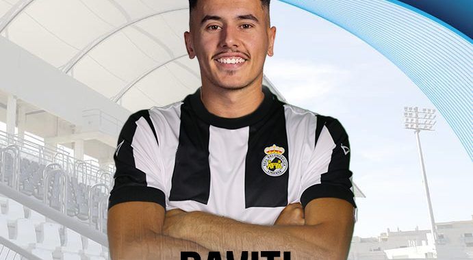 El lateral jerezano Daviti será jugador blanquinegro la próxima temporada.