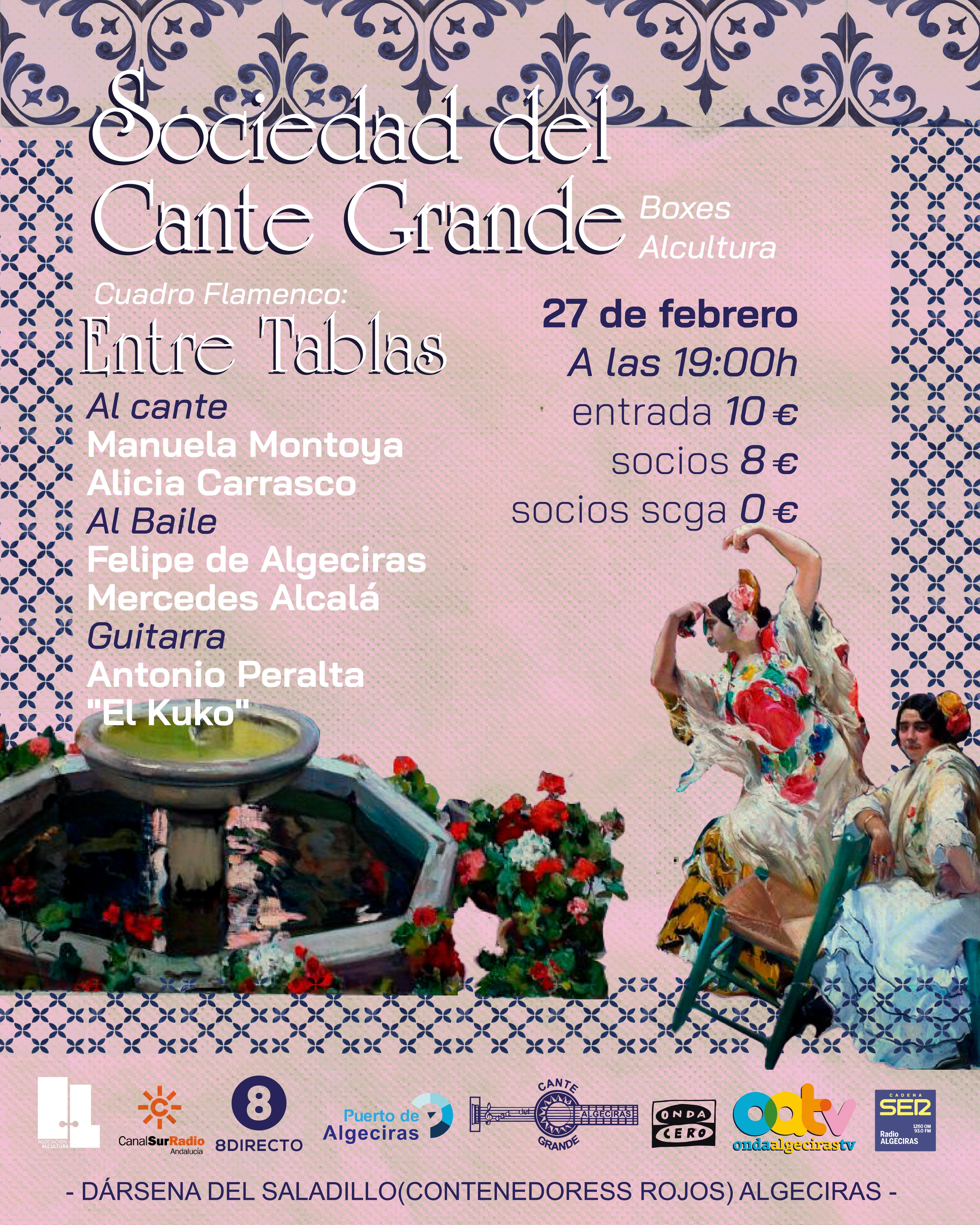 La Sociedad del Cante Grande celebra este jueves 'Entre tablas', un espectáculo flamenco con artistas de la tierra