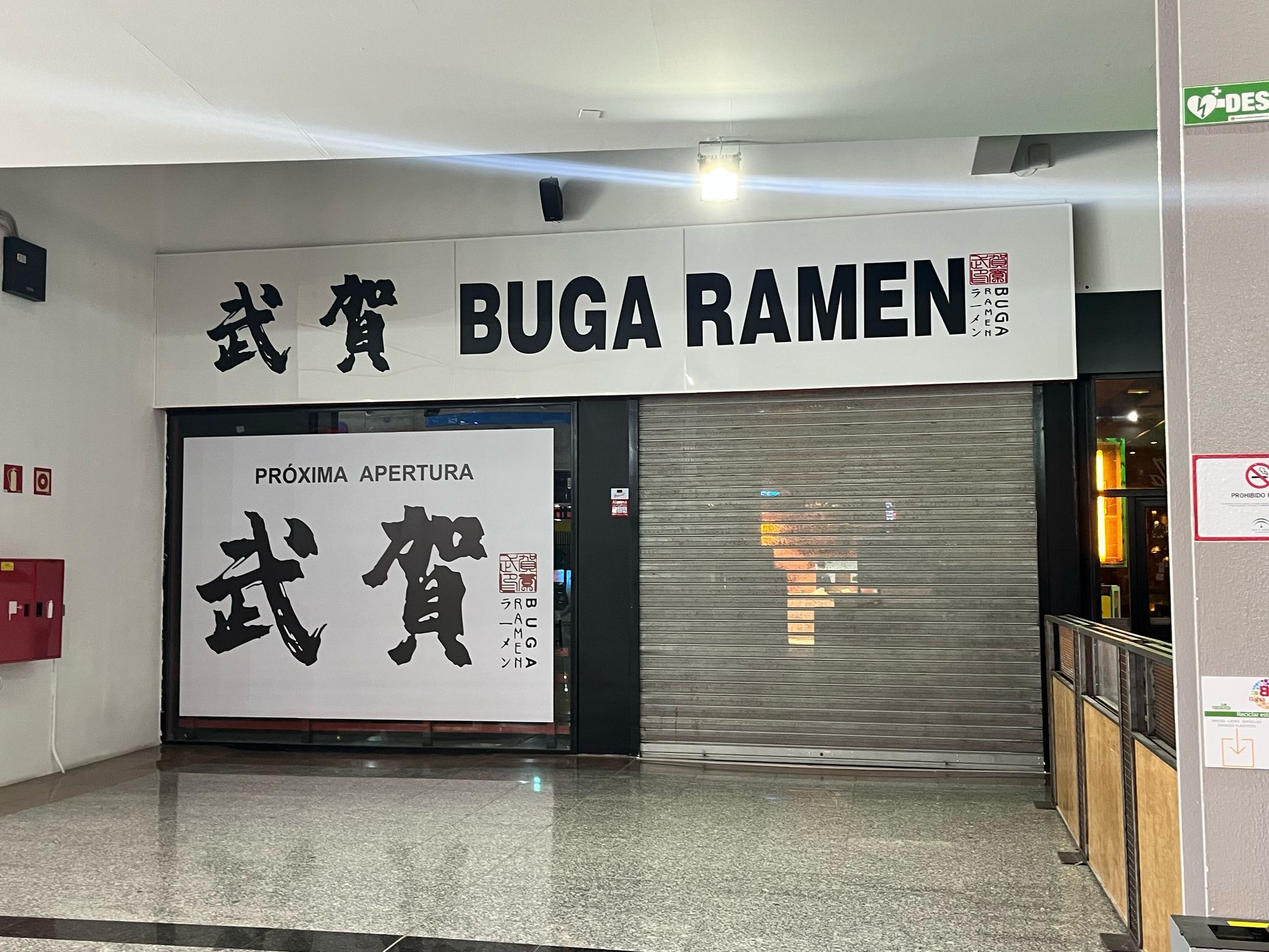 El Centro Comercial Bahía Plaza sumará un restaurante de ramen a su oferta gastronómica