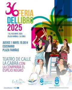 Cartel Feria del libro 