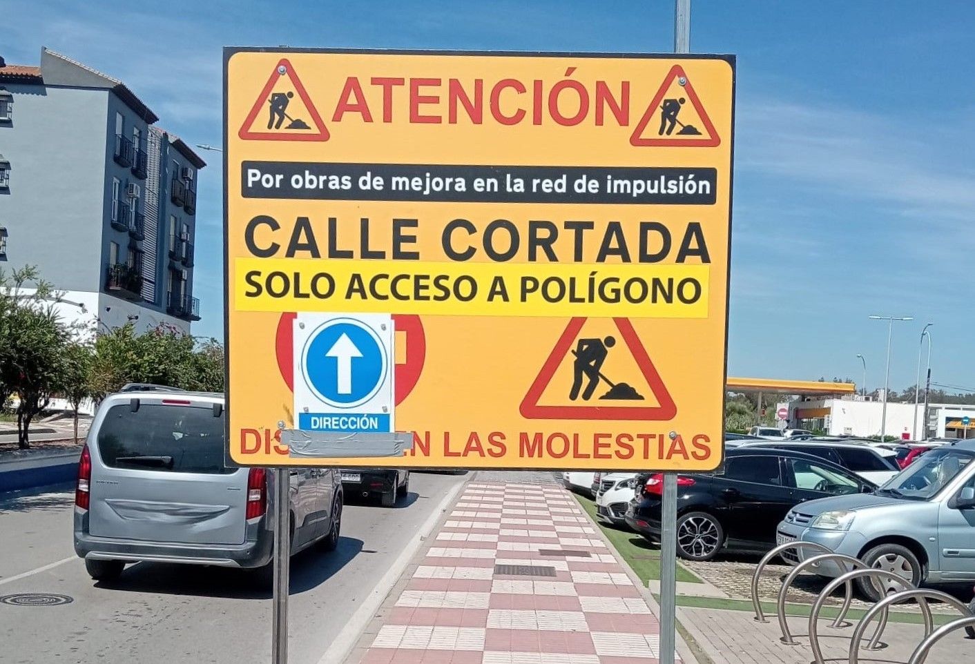 La salida de La Línea por la carretera del cementerio priorizará el acceso a la zona comercial y al polígono durante las obras.