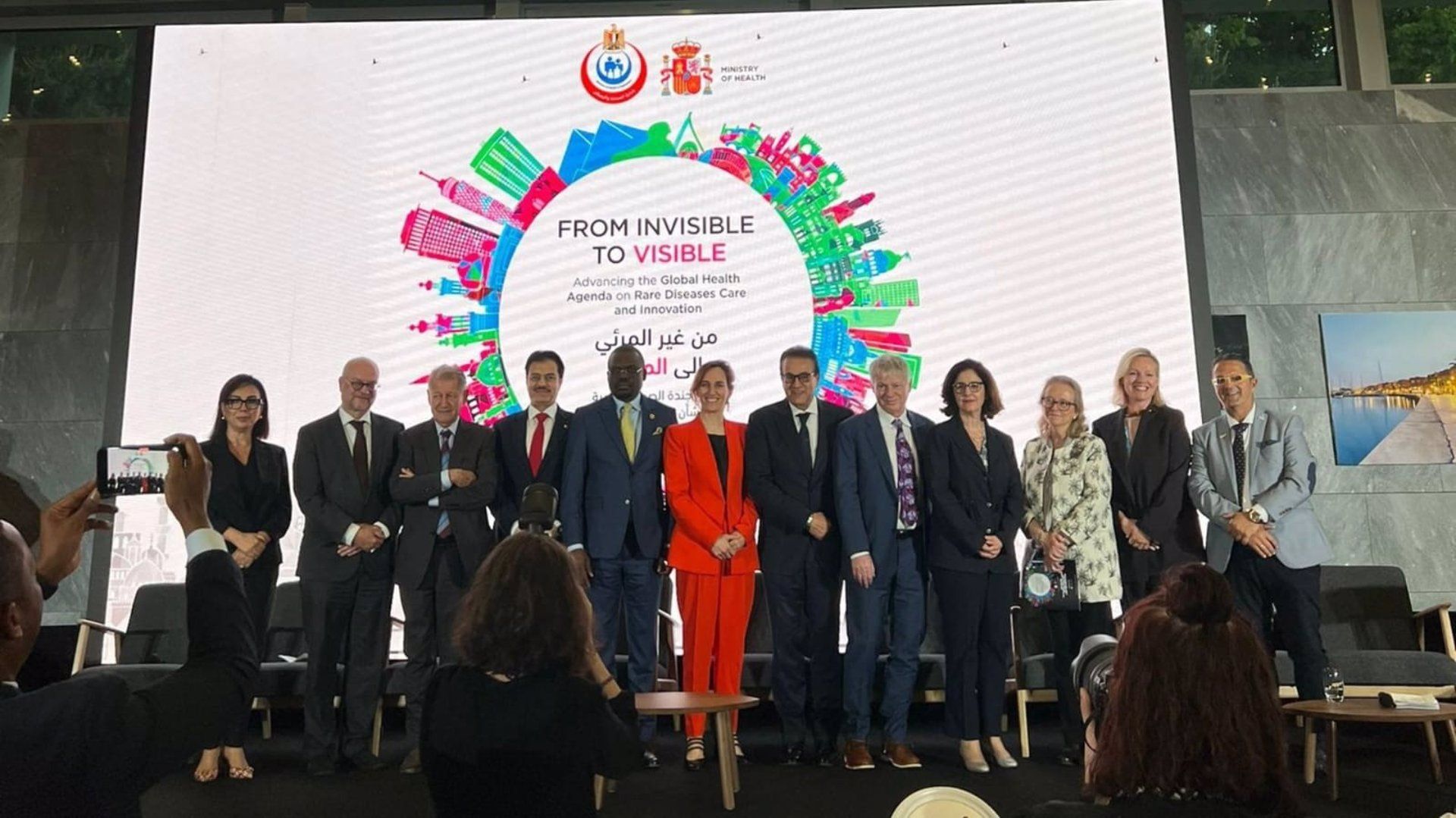 La OMS declara a las enfermedades raras como prioridad mundial de salud pública 