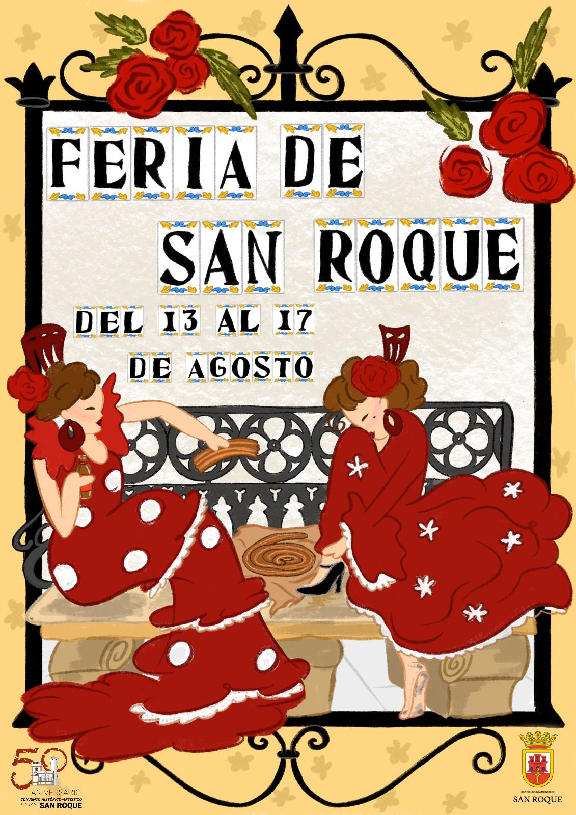La Feria de San Roque ya tiene cartel anunciador