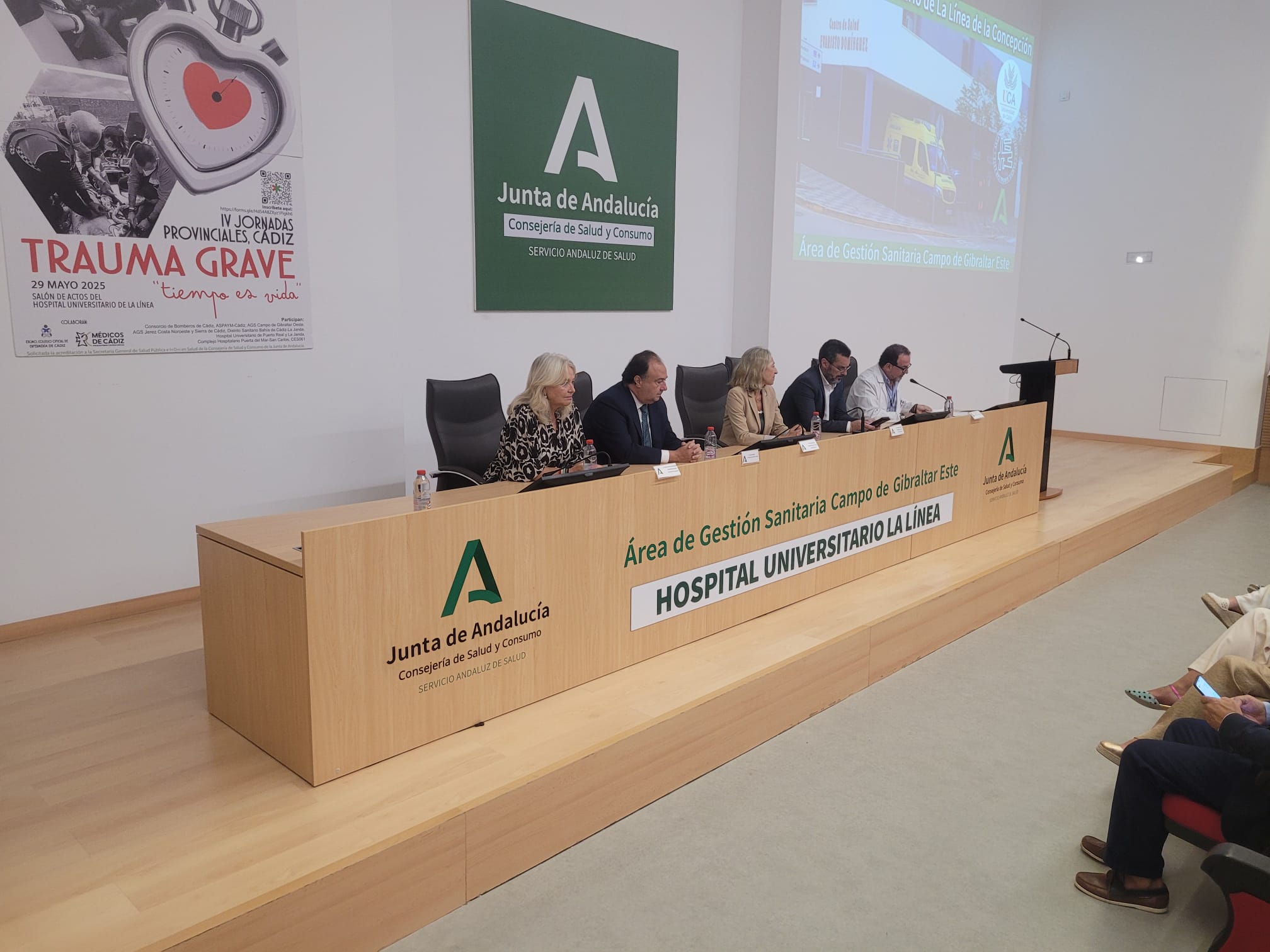 Acto de presentación de la unidad de salud mental infanto-juvenil en el Hospital de La Línea
