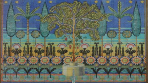 Bocetos de los murales cerámicos extraídos del libro 'Orden y símbolo en el edificio Pérez Villalta' Bocetos de los murales cerámicos extraídos del libro 'Orden y símbolo en el edificio Pérez Villalta'