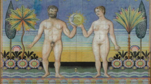 Bocetos de los murales cerámicos extraídos del libro 'Orden y símbolo en el edificio Pérez Villalta' Bocetos de los murales cerámicos extraídos del libro 'Orden y símbolo en el edificio Pérez Villalta'