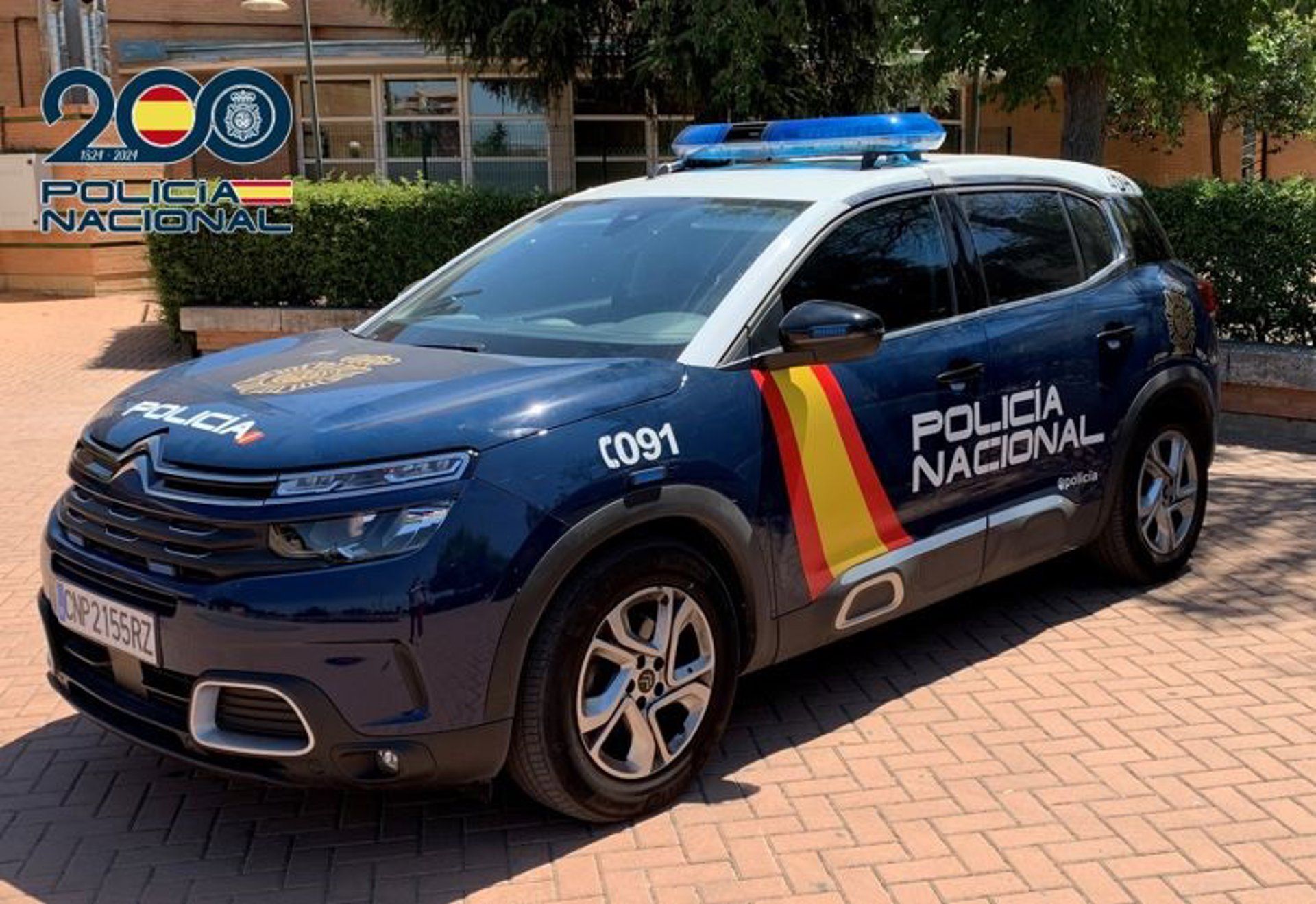 Detenido un hombre en Jerez por realizar grabaciones ocultas a sus compañeras de trabajo