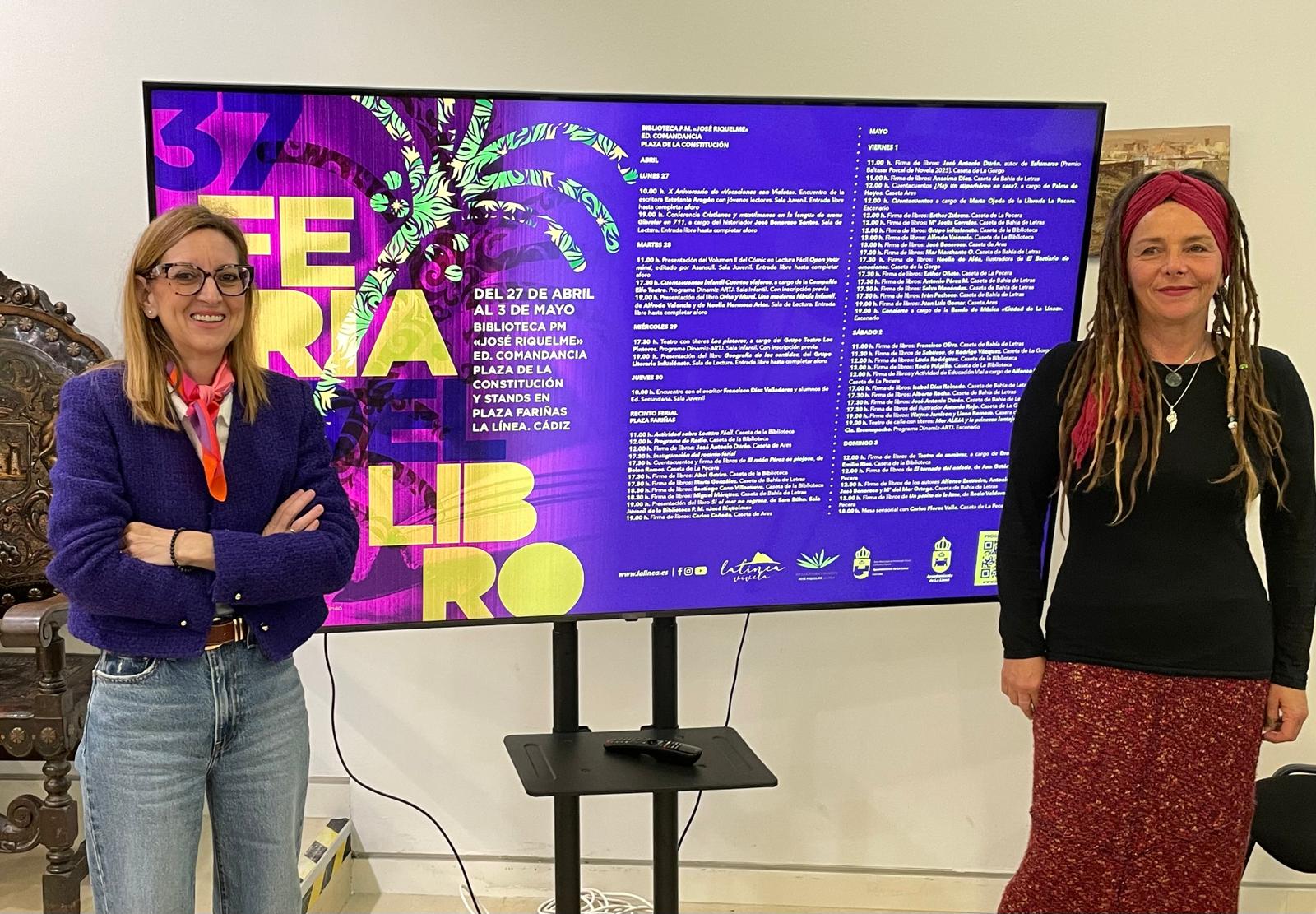 La Feria del Libro de La Línea reunirá a Sara Búho y autores de la comarca del 27 de abril al 3 de mayo