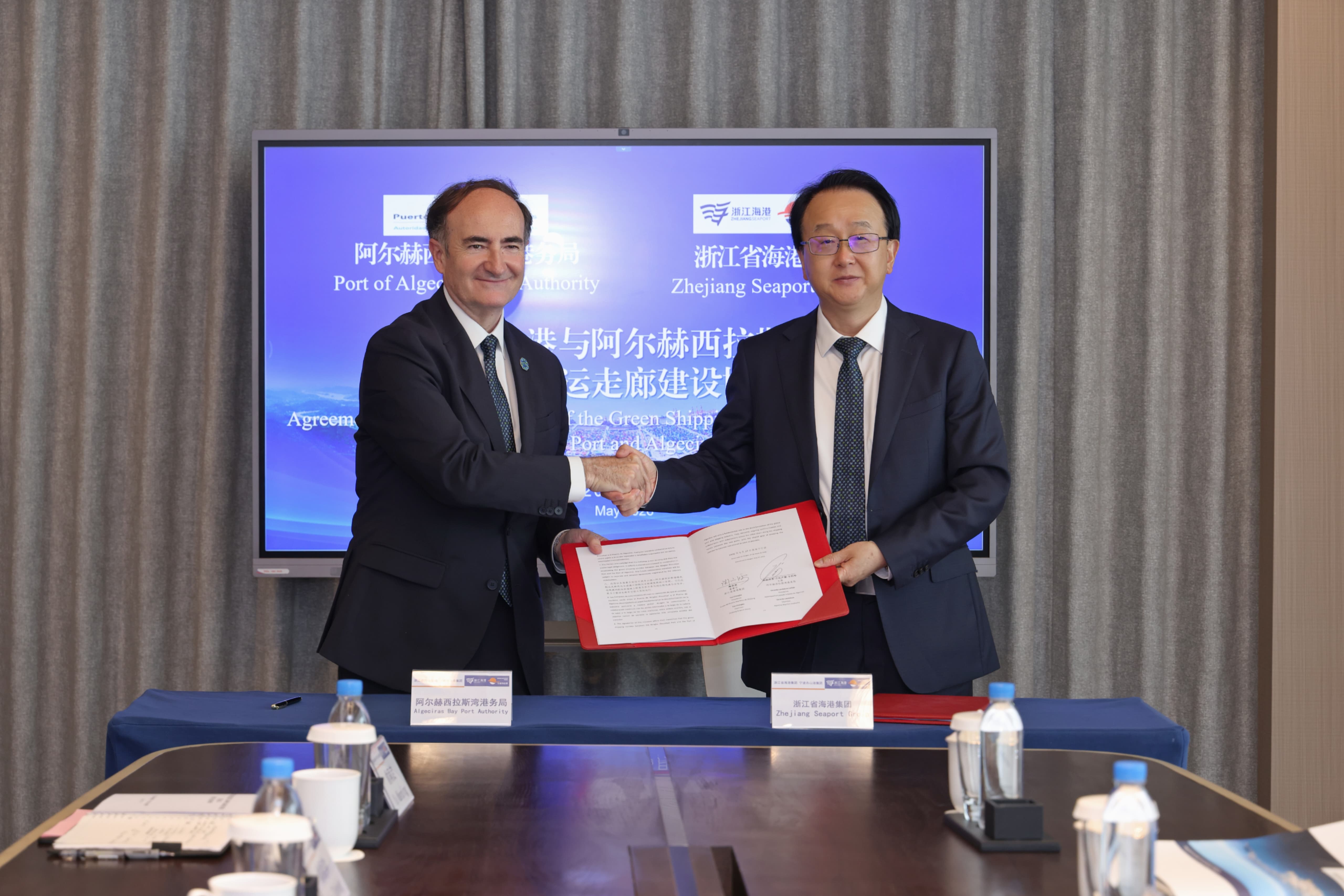 Los puertos de Algeciras y Ningbo renuevan la alianza que impulsa el Corredor Marítimo Verde
