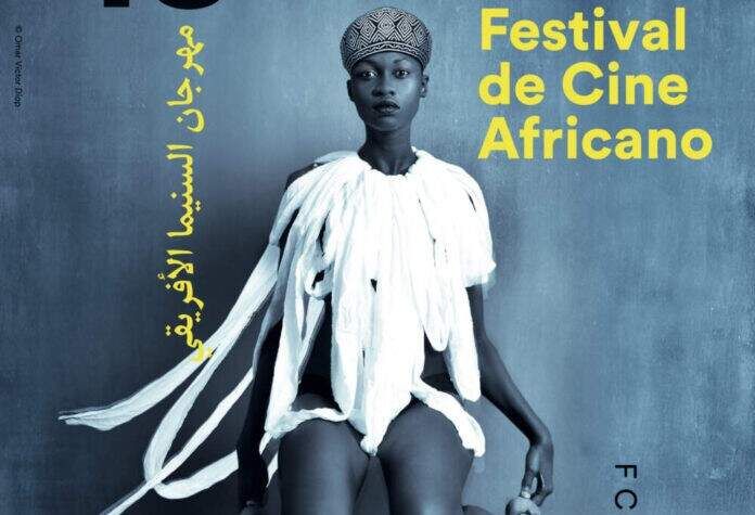 Cartel Festival Cine Africano 1