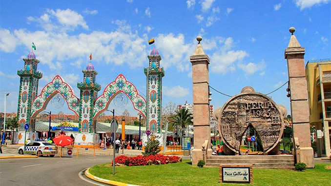 Recinto ferial, foto de archivo. 